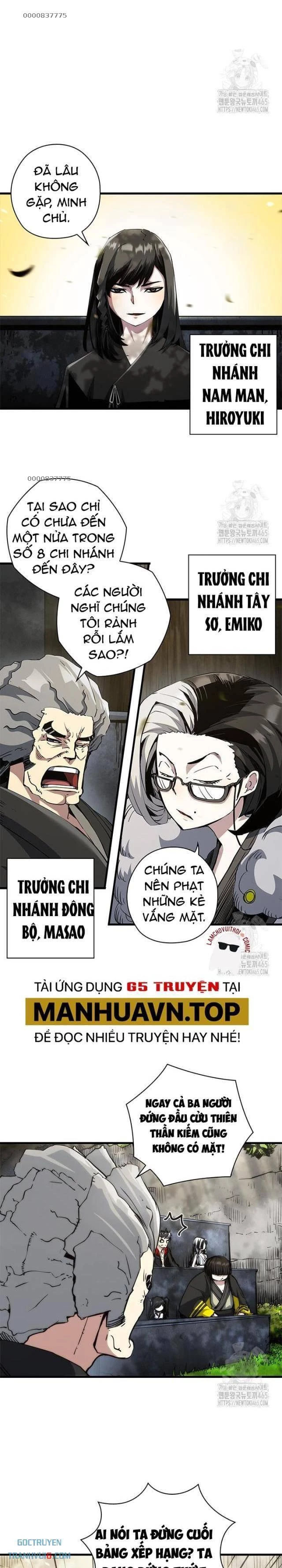 Kiếm Thần: Thần Chi Tử Chapter 34 - Next Chapter 35