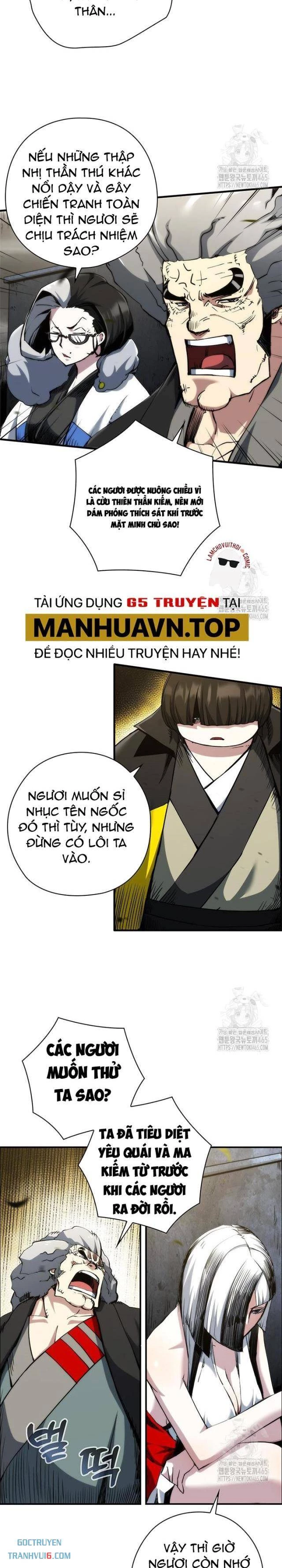 Kiếm Thần: Thần Chi Tử Chapter 34 - Next Chapter 35