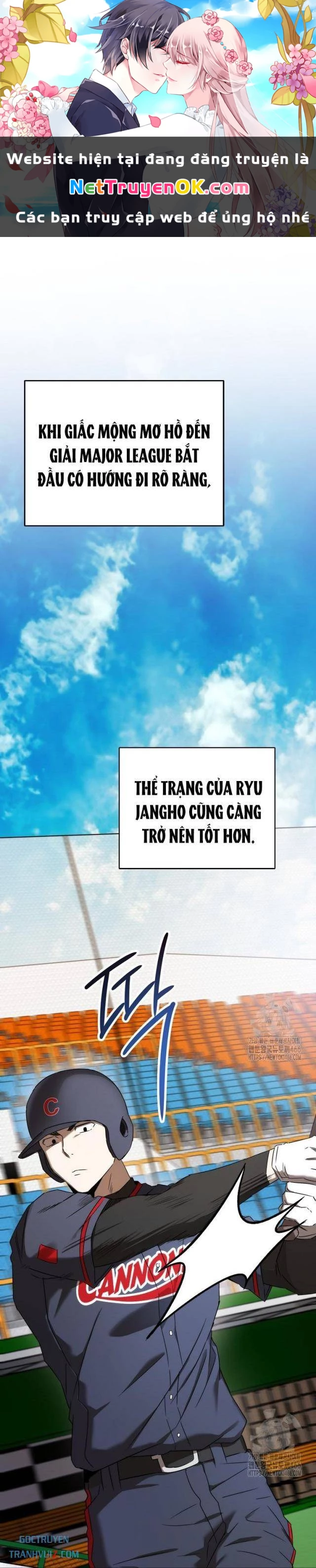 Tân Binh Của Đội Bóng Chày Quá Giỏi Chapter 31 - Trang 2