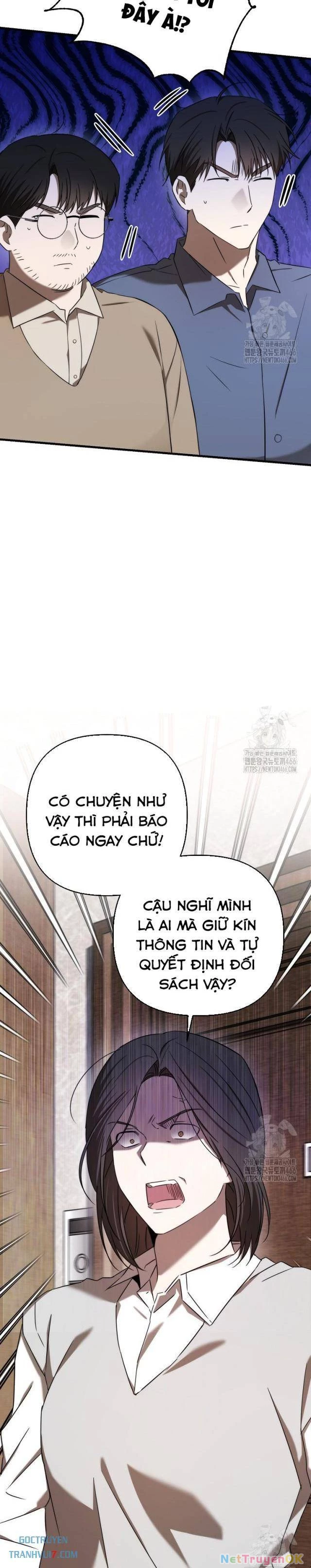 Tân Binh Của Đội Bóng Chày Quá Giỏi Chapter 32 - Trang 2