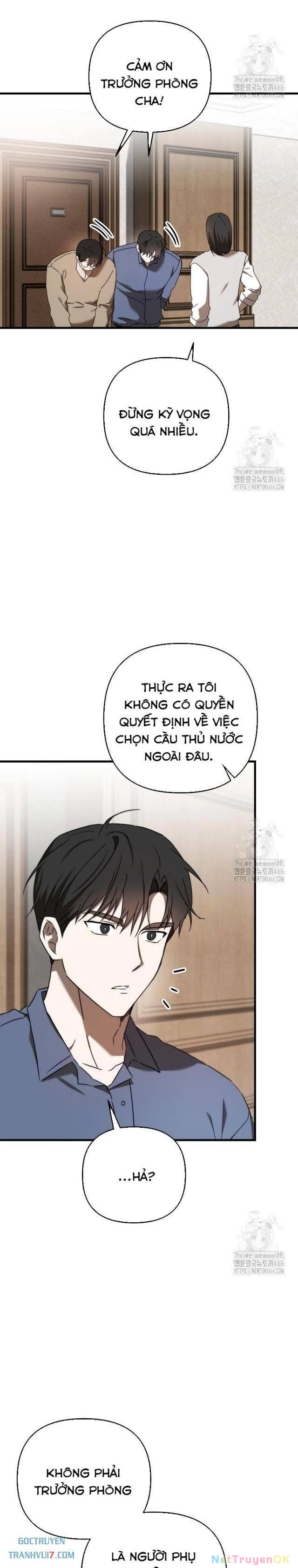 Tân Binh Của Đội Bóng Chày Quá Giỏi Chapter 32 - Trang 2