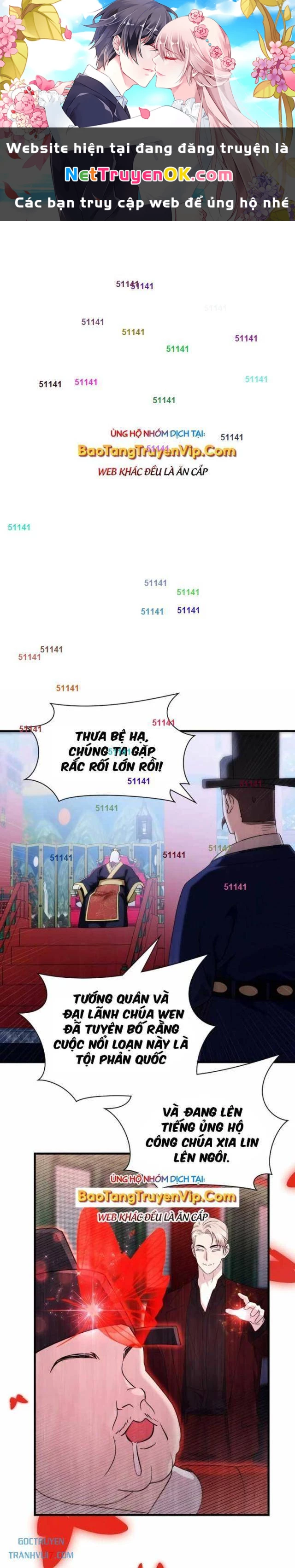Giấc Mơ Trong Game Trở Thành Hiện Thực Chapter 68 - 1