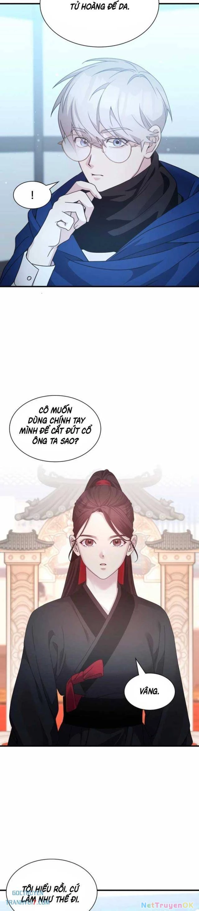 Giấc Mơ Trong Game Trở Thành Hiện Thực Chapter 68 - 9