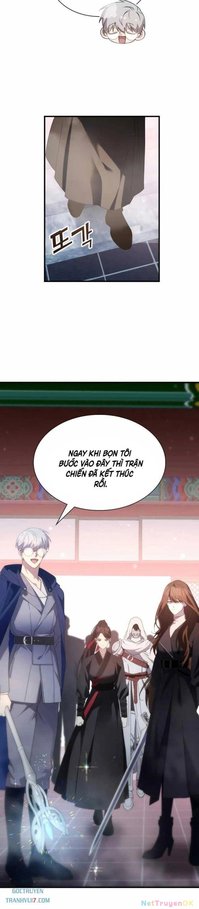 Giấc Mơ Trong Game Trở Thành Hiện Thực Chapter 68 - 24