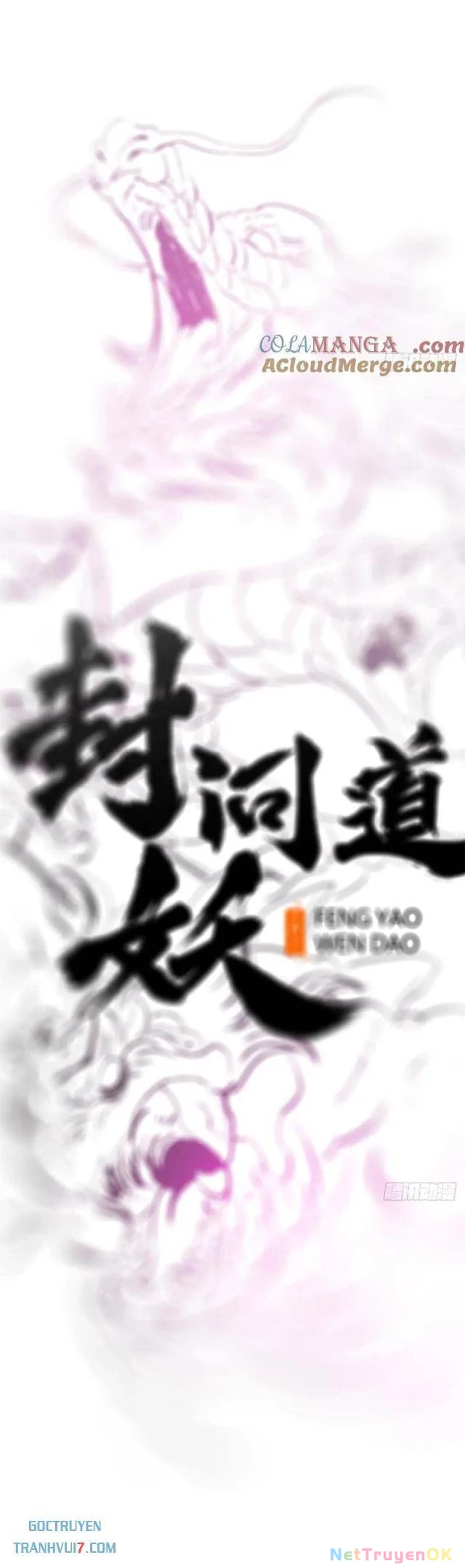 Phong Yêu Vấn Đạo Chapter 109 - 14