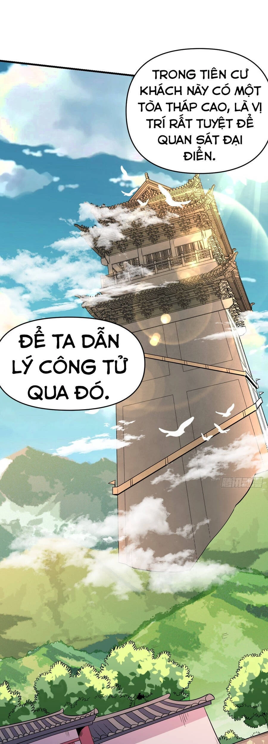 Nguyên Lai Ta Là Tu Tiên Đại Lão Chapter 76 - 45