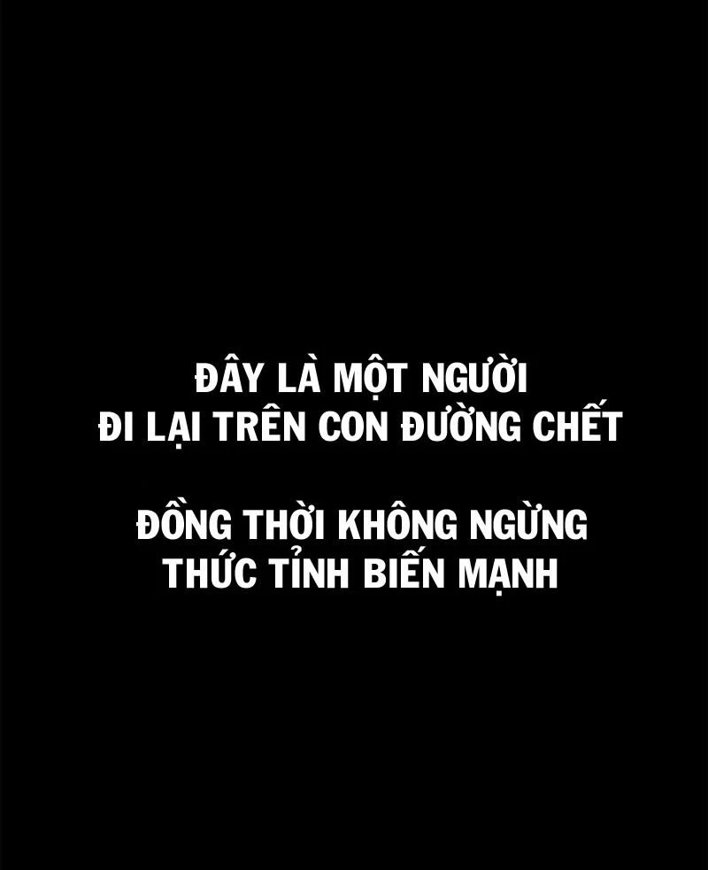 Chí Tử Chí Cường Chapter 1 - 23