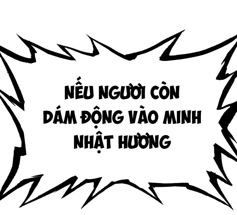 Chí Tử Chí Cường Chapter 4 - 110