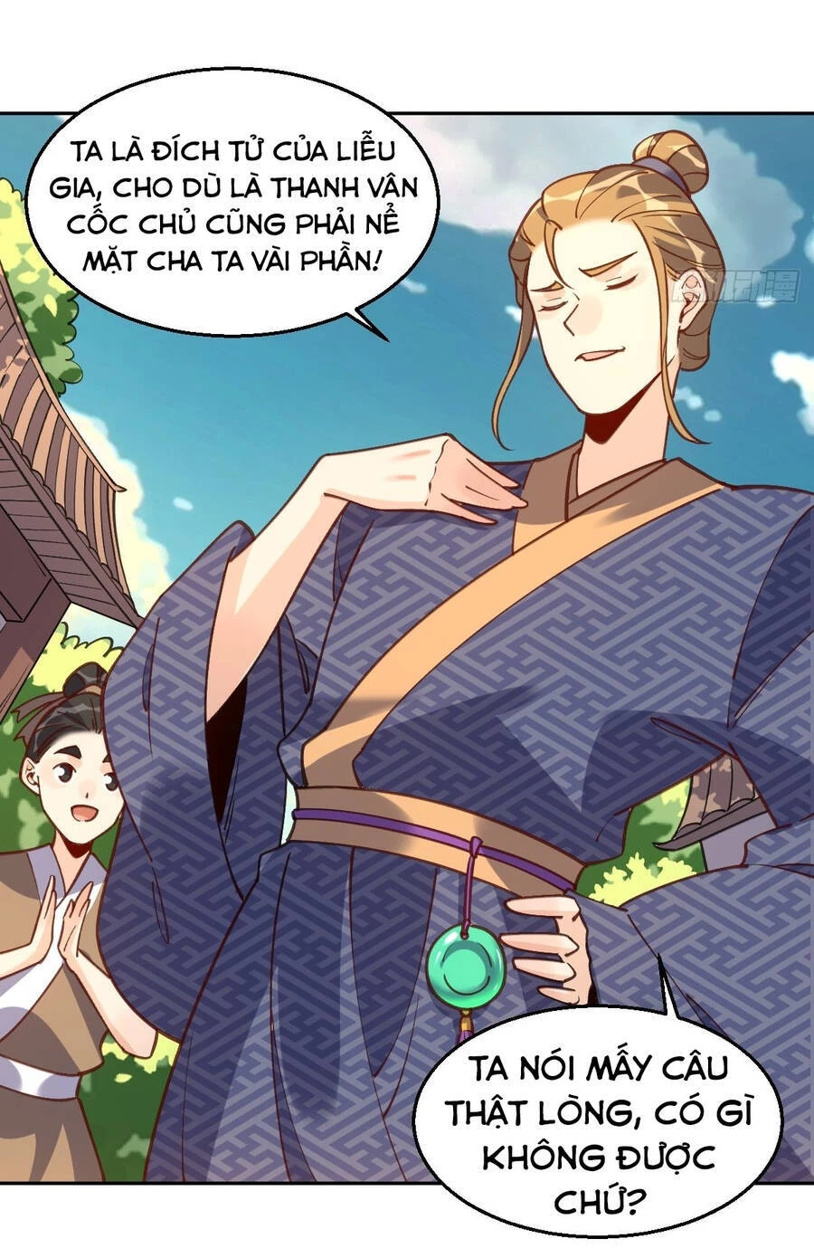 Nguyên Lai Ta Là Tu Tiên Đại Lão Chapter 78 - 16