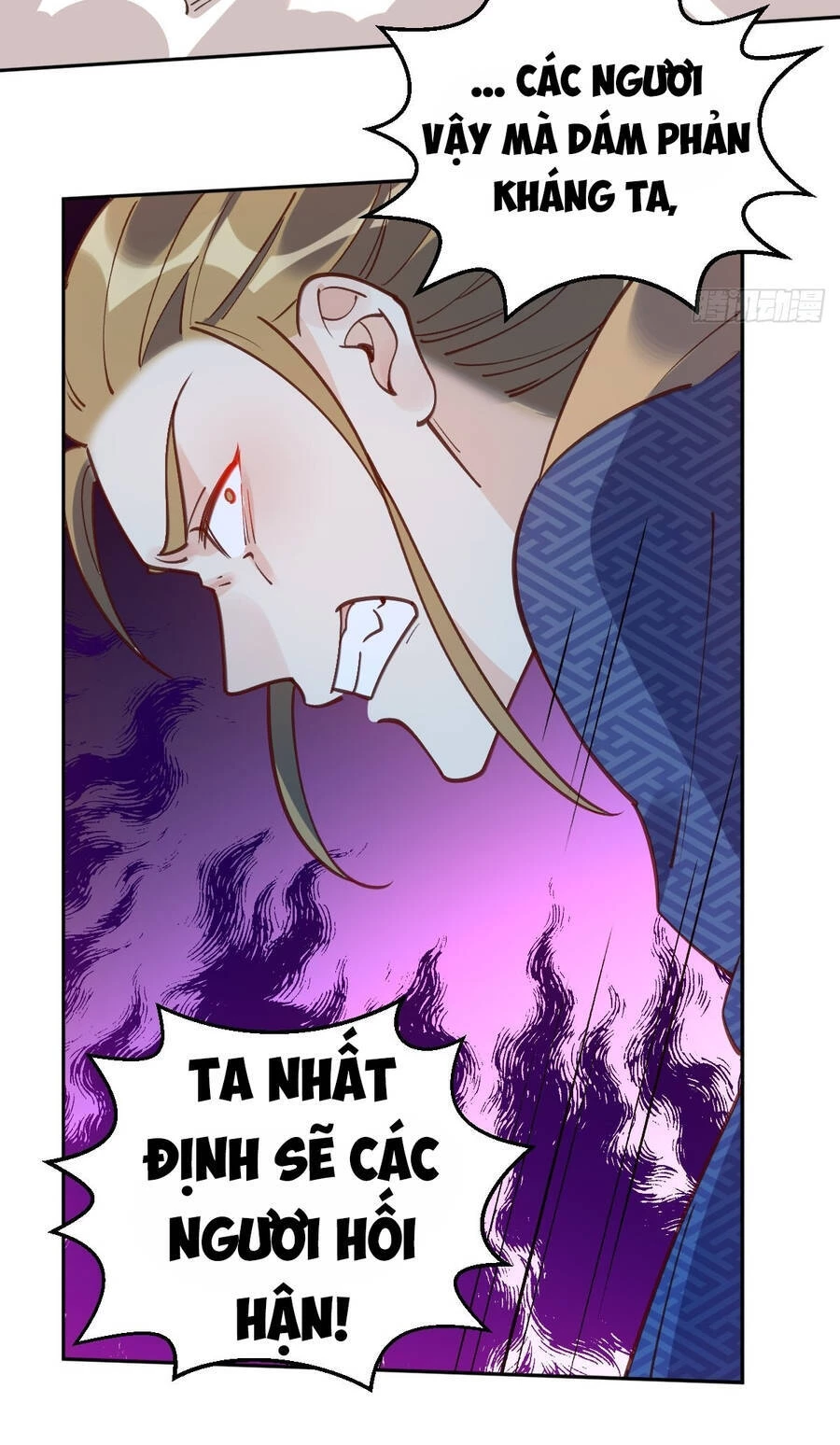 Nguyên Lai Ta Là Tu Tiên Đại Lão Chapter 78 - 44