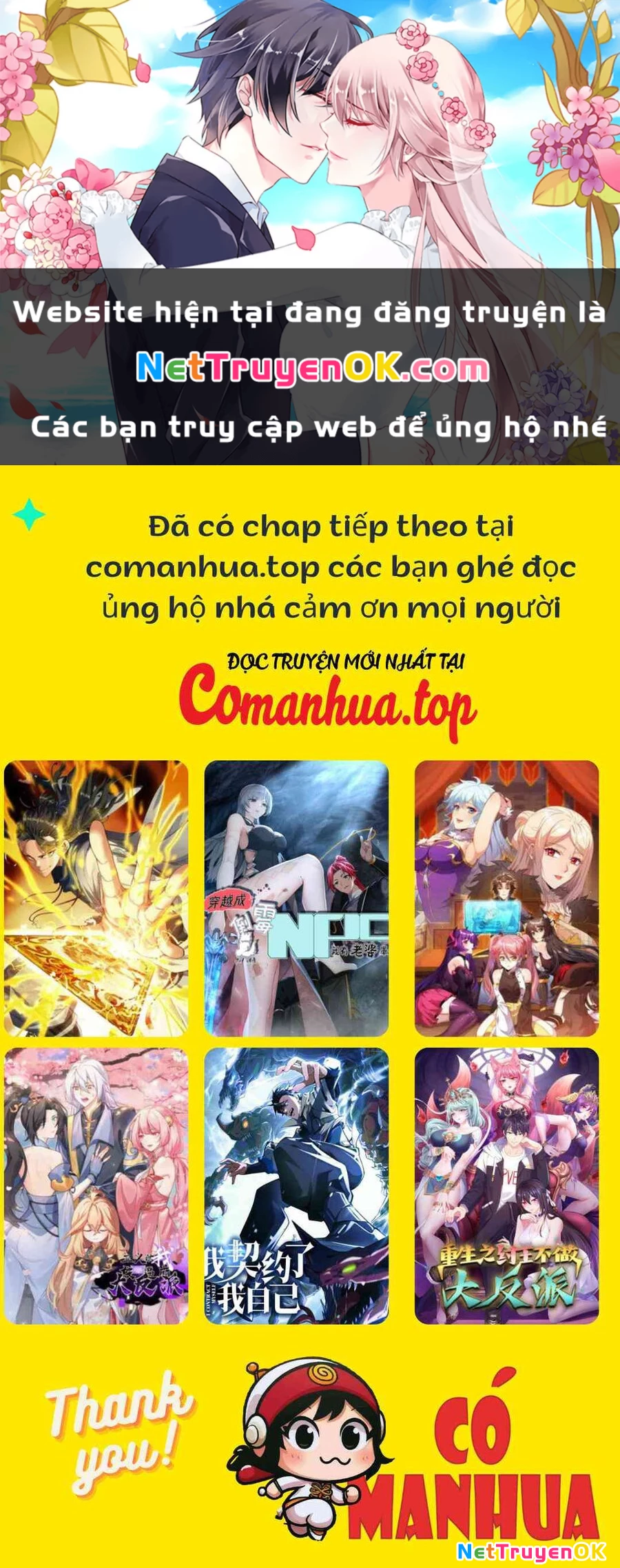 Chí Tử Chí Cường Chapter 10 - 1