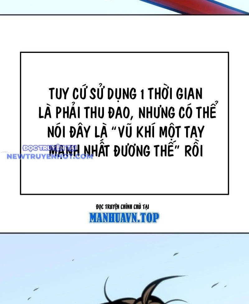 Chí Tử Chí Cường Chapter 32 - 73