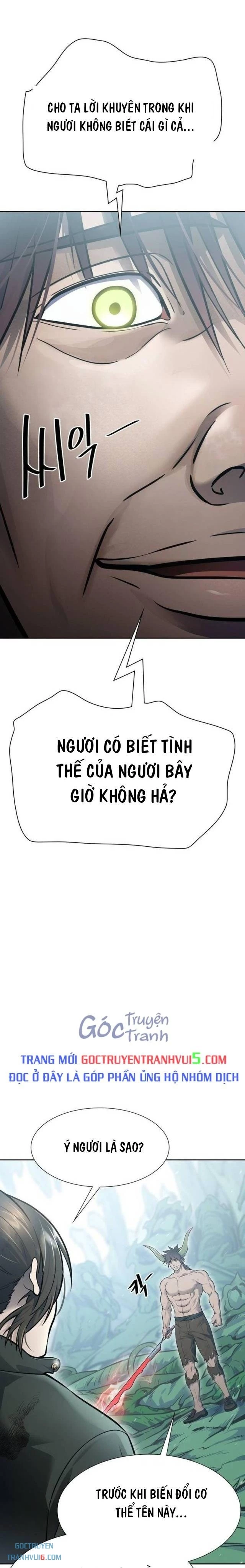 Tòa Tháp Bí Ẩn Chapter 645 - 34