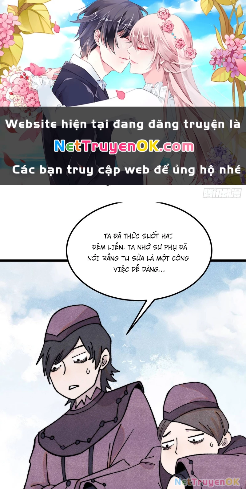 Vạn Cổ Tối Cường Tông Chapter 380 - 1