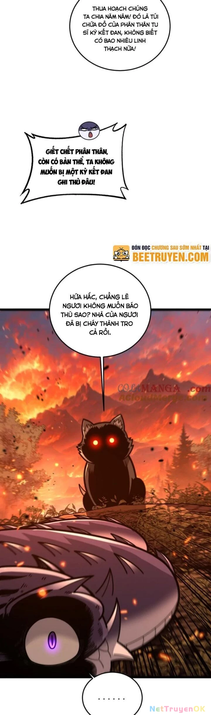 Lão xà tu tiên truyện Chapter 17 - 17