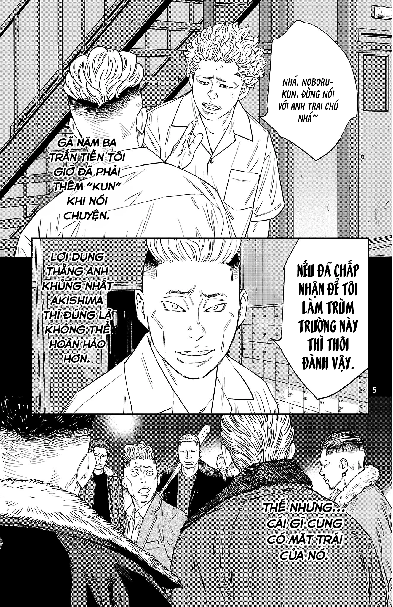 Nine Peaks Chapter 118 - 6