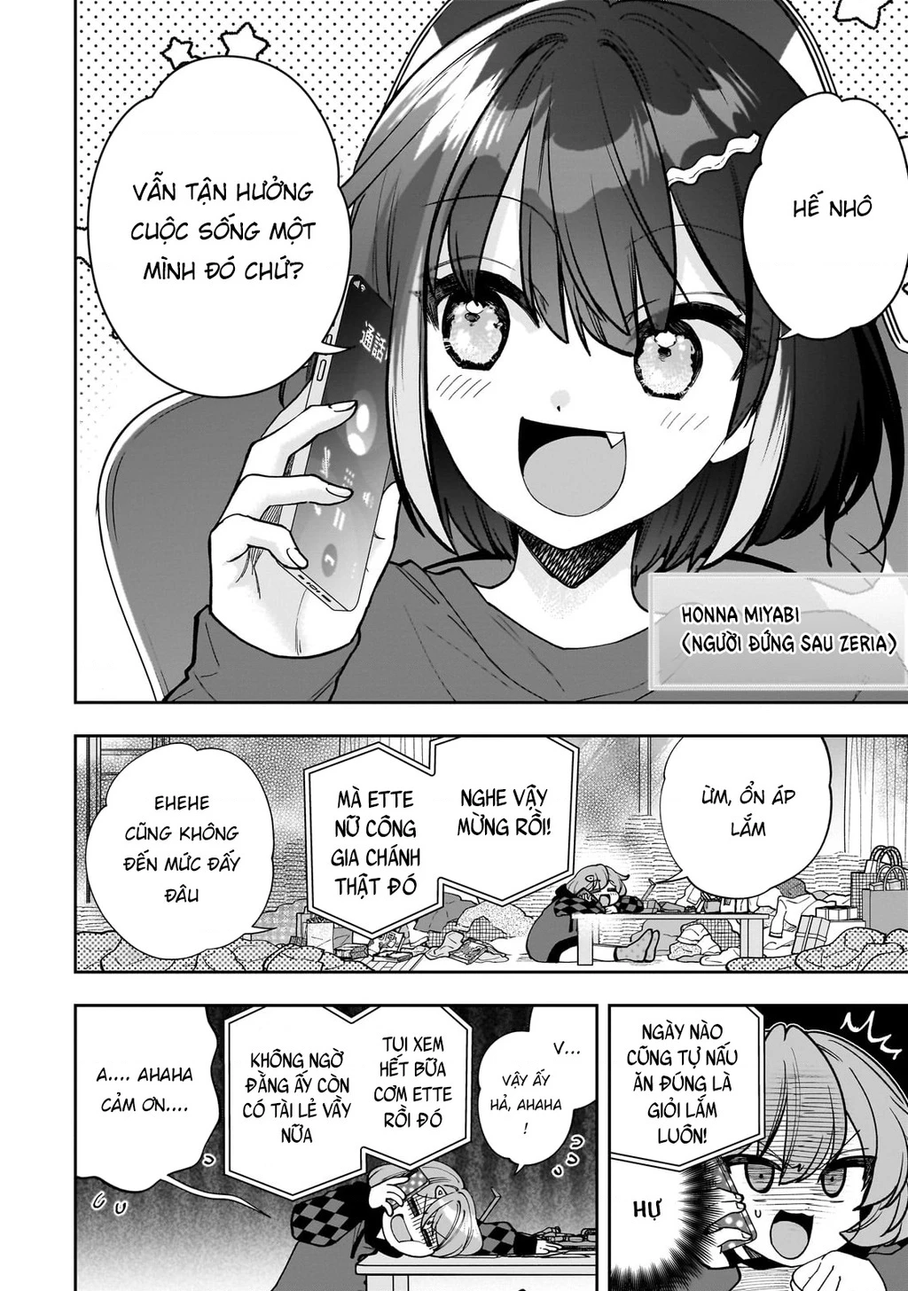 Net no "Oshi" to Real no "Oshi" ga Tonari ni Hikkoshite Kita Chapter 10 - 16