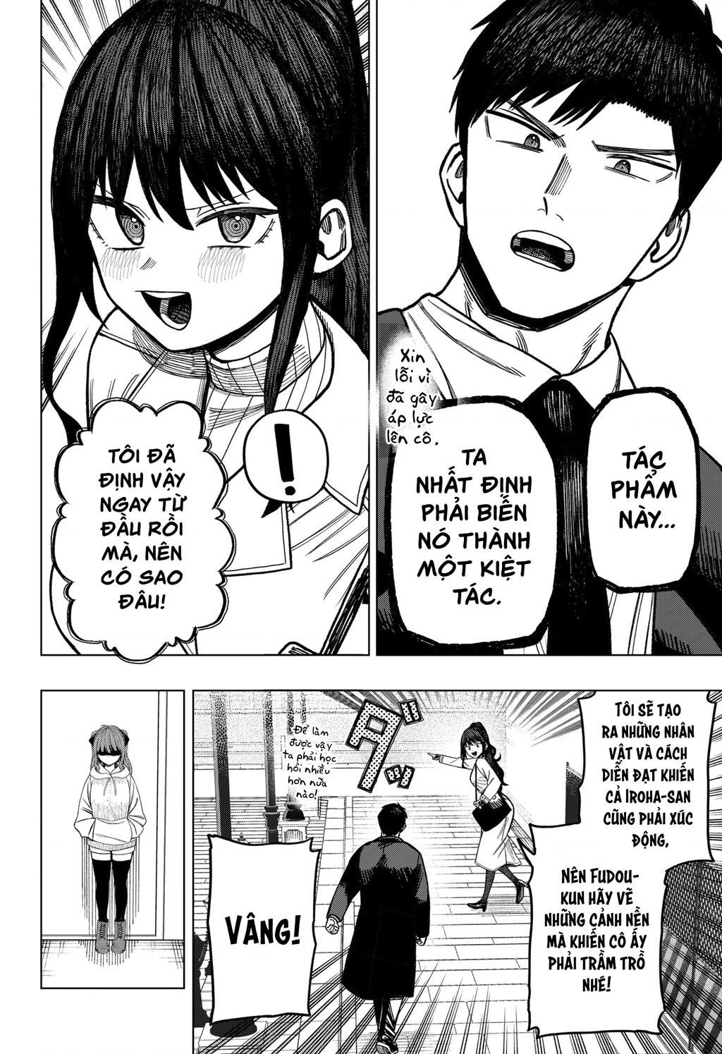 Monochrome Days Chapter 8 - 25