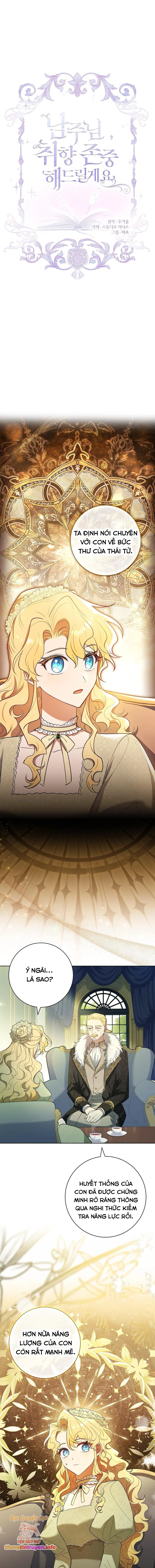 Nam Chính À, Tôi Sẽ Tôn Trọng Sở Thích Của Anh Chapter 59 - 2