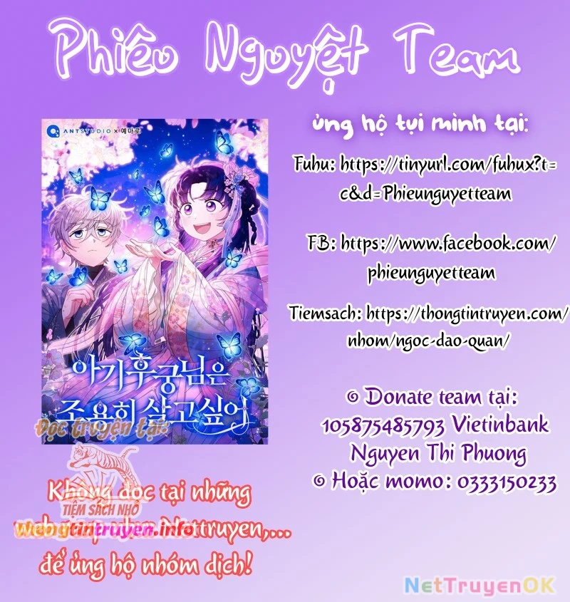 Nam Chính À, Tôi Sẽ Tôn Trọng Sở Thích Của Anh Chapter 59 - 13