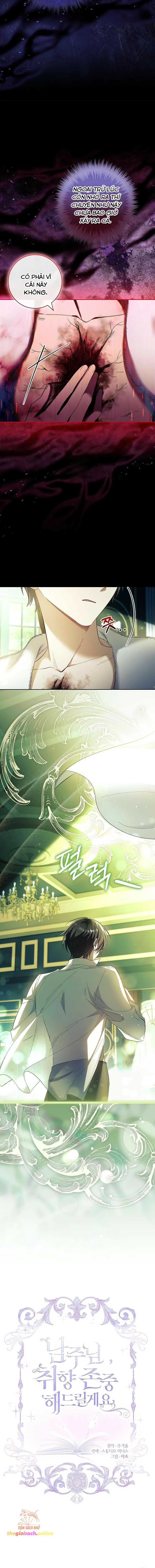 Nam Chính À, Tôi Sẽ Tôn Trọng Sở Thích Của Anh Chapter 61 - 3