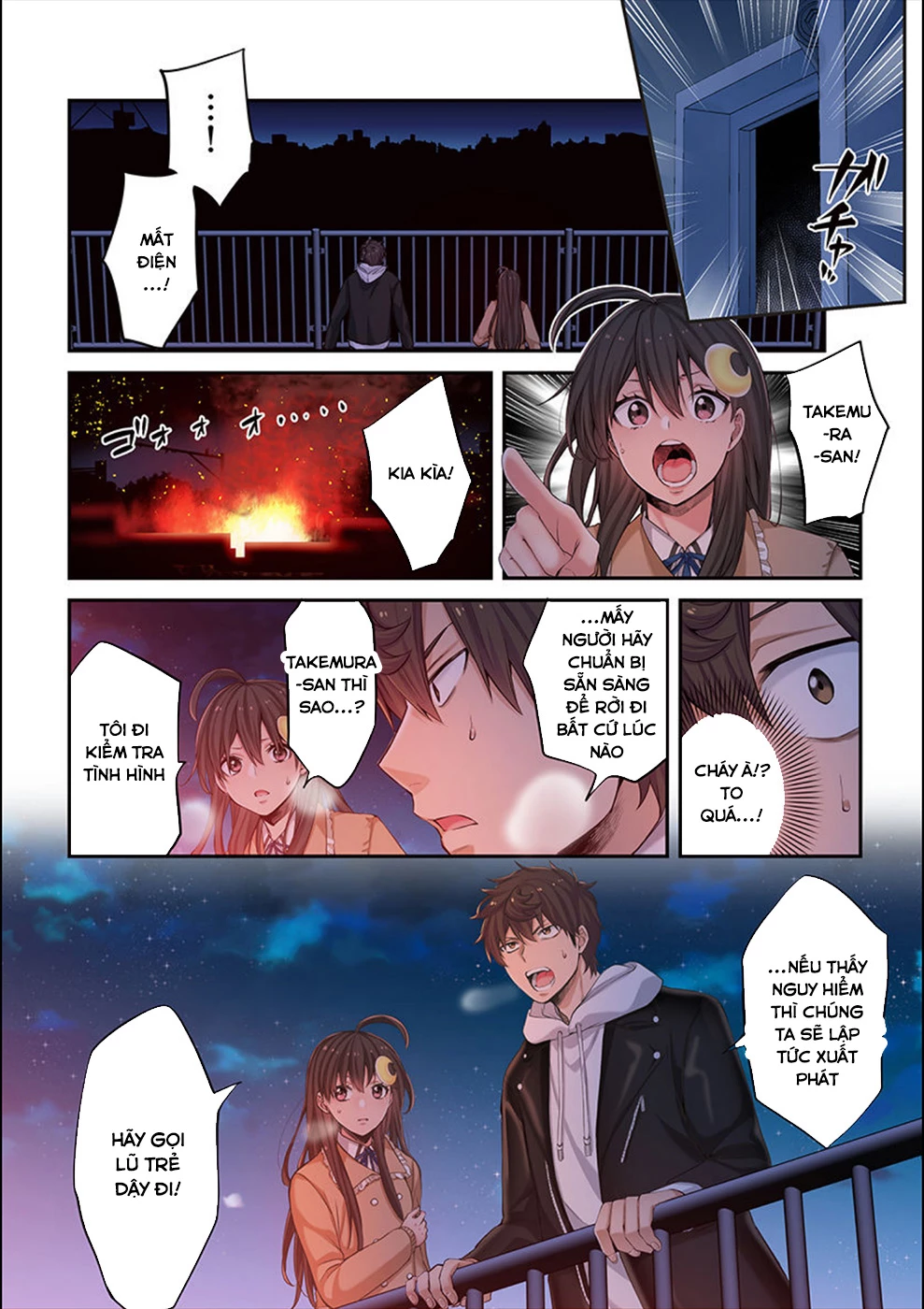 Zombie no Afureta Sekai Ore Dake ga Osowarenai Chapter 6 - 17