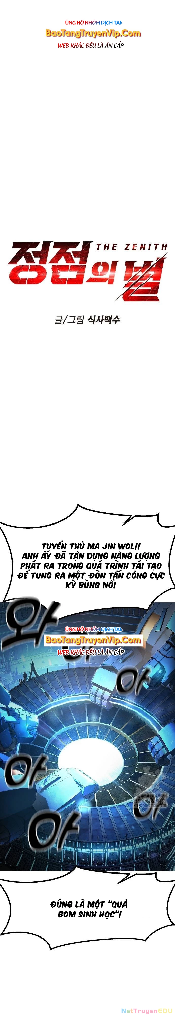 Đỉnh Phong Chi Tinh Chapter 11 - 3