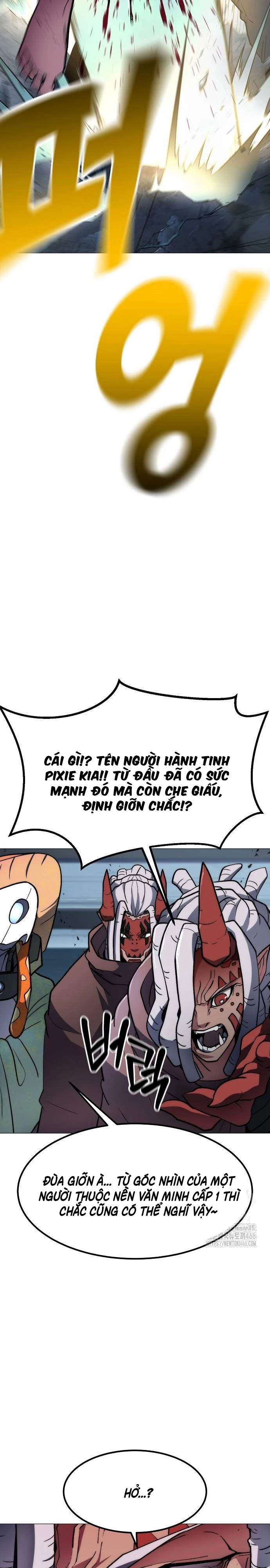 Đỉnh Phong Chi Tinh Chapter 11 - 19