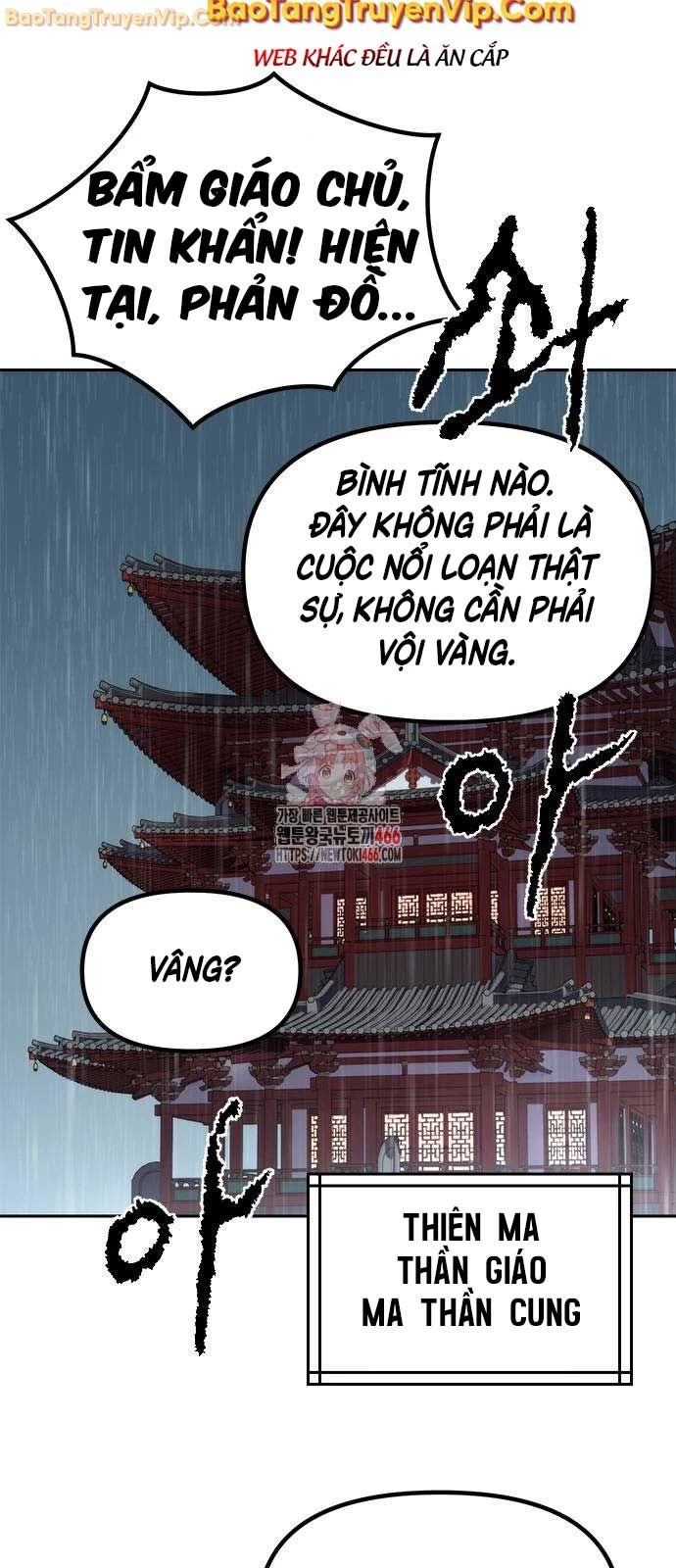 Ma Đạo Chuyển Sinh Ký Chapter 96 - 2