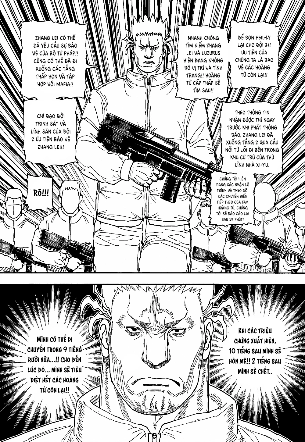 Hunter X Hunter Chapter 410 - 12