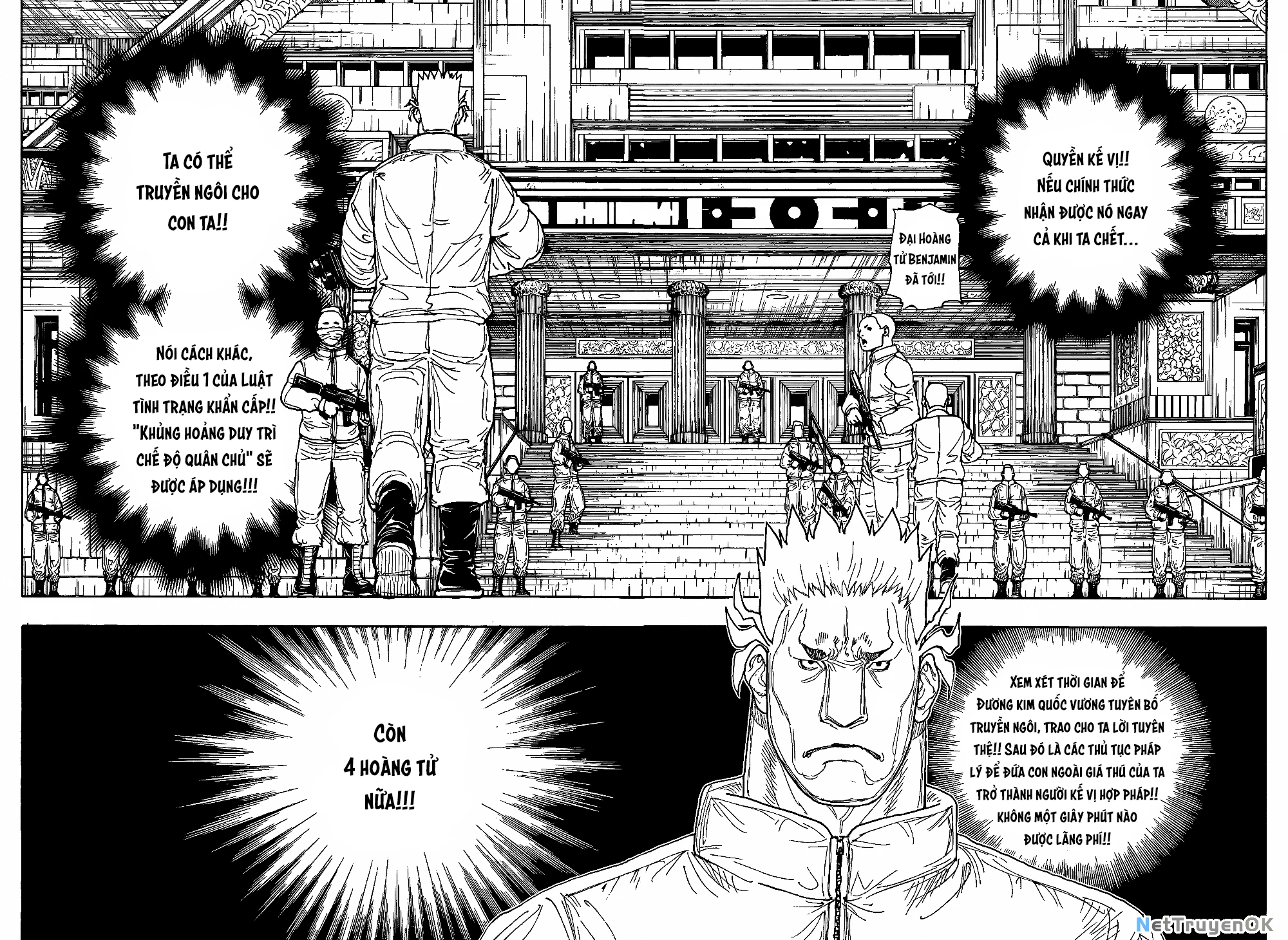 Hunter X Hunter Chapter 410 - 13