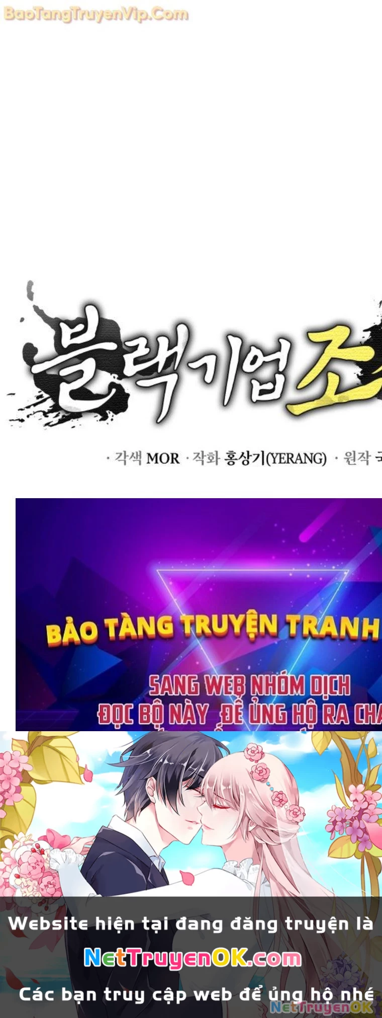 Vương Triều Đen Tối: Joseon Chapter 72 - 146