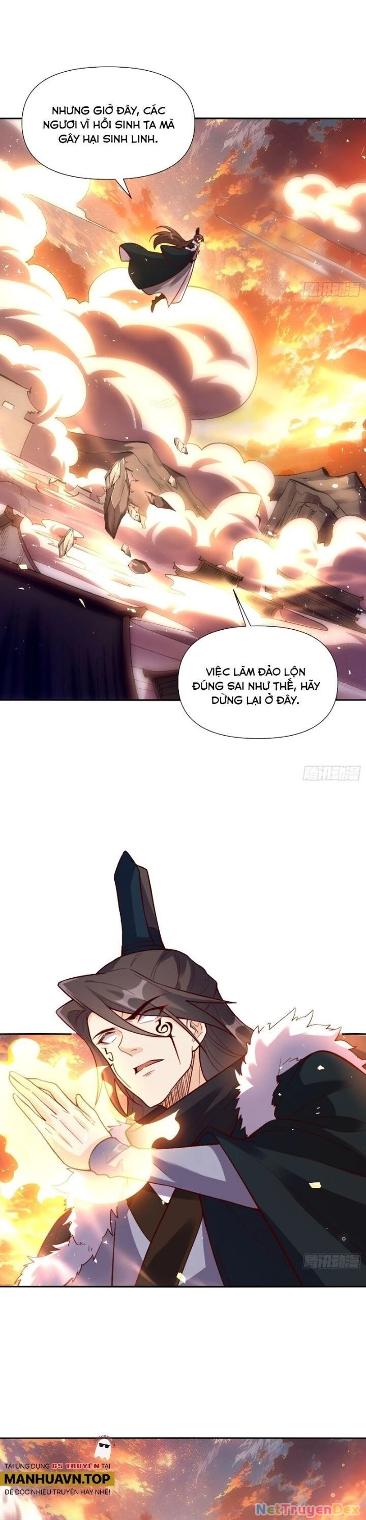 Nguyên Lai Ta Là Tu Tiên Đại Lão Chapter 504 - 15