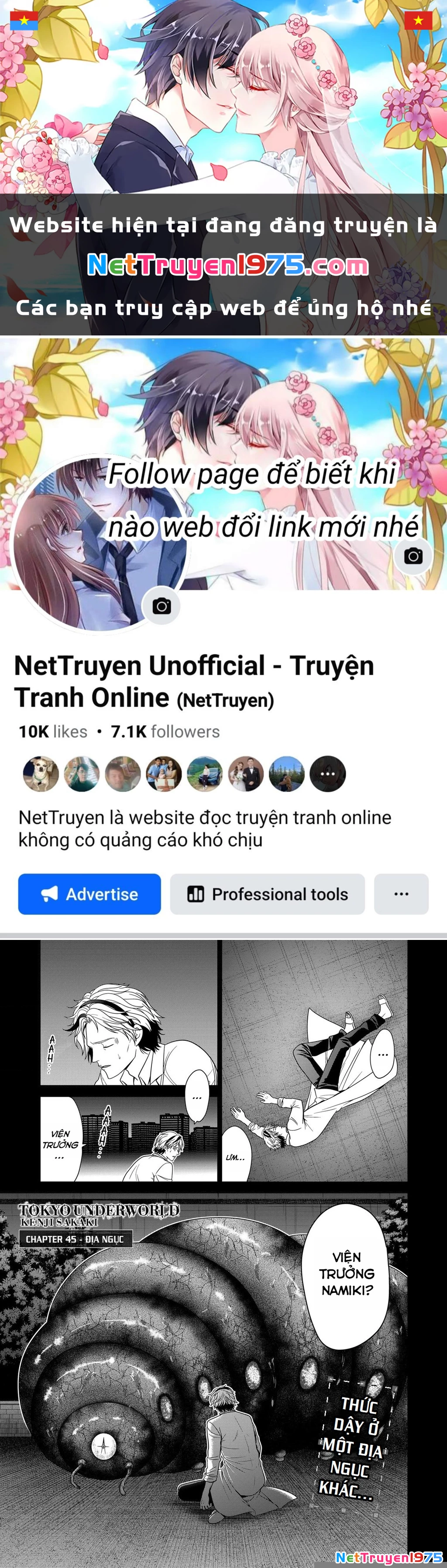 Địa Phủ Tokyo Chapter 45 - 1