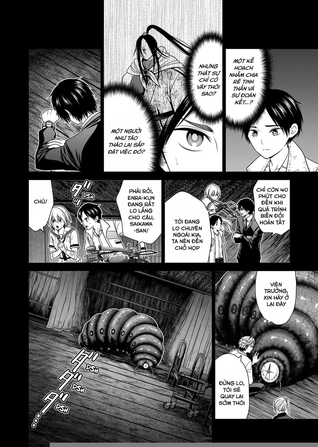 Địa Phủ Tokyo Chapter 45 - 12