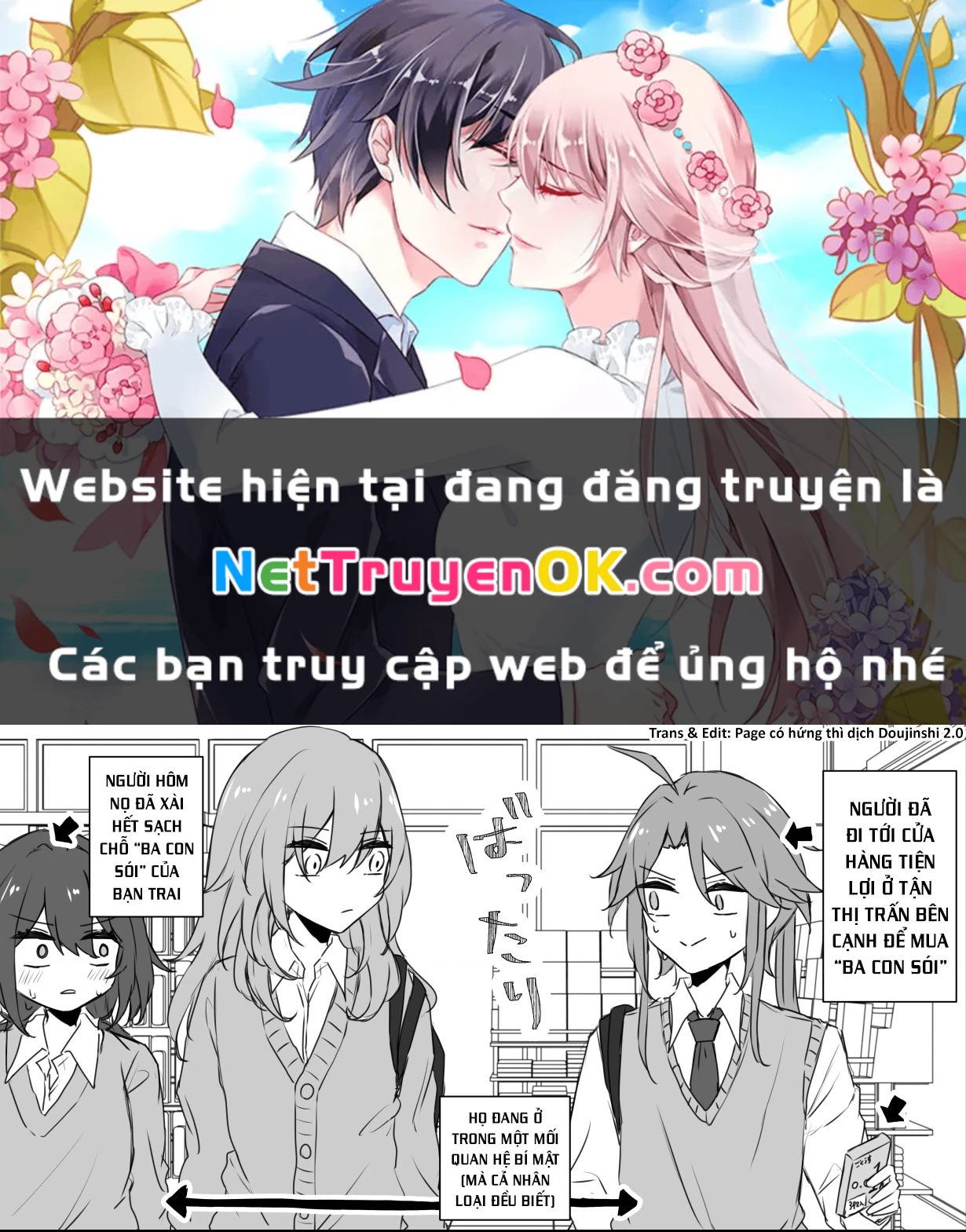 Tuyển tập truyện dịch của Page có hứng thì dịch Doujinshi Chapter 454 - 1
