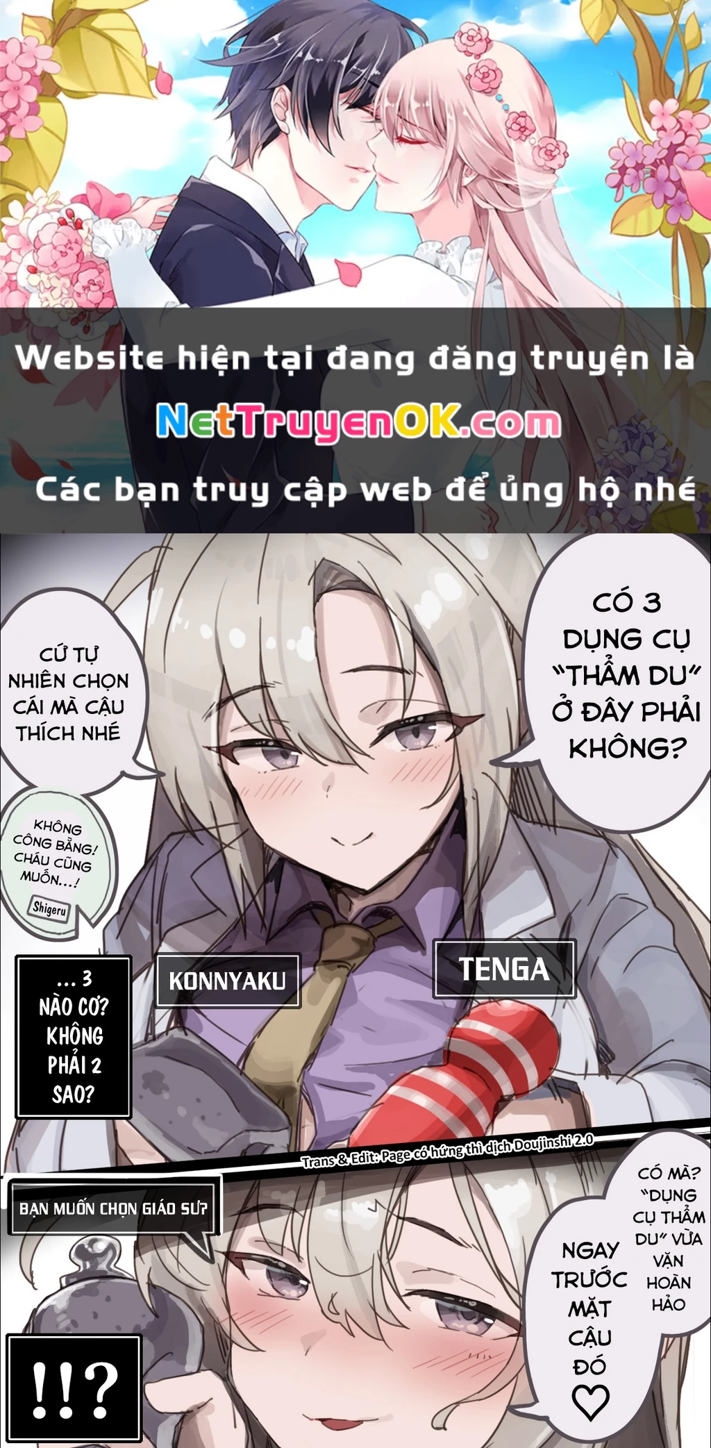 Tuyển tập truyện dịch của Page có hứng thì dịch Doujinshi Chapter 455 - 1