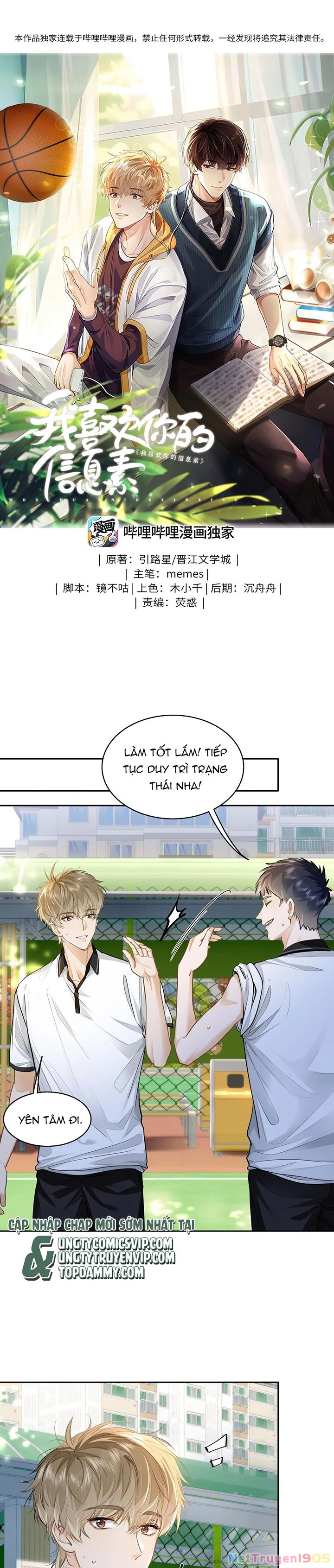 Tôi Thích Pheromone Của Cậu Chapter 11 - 1