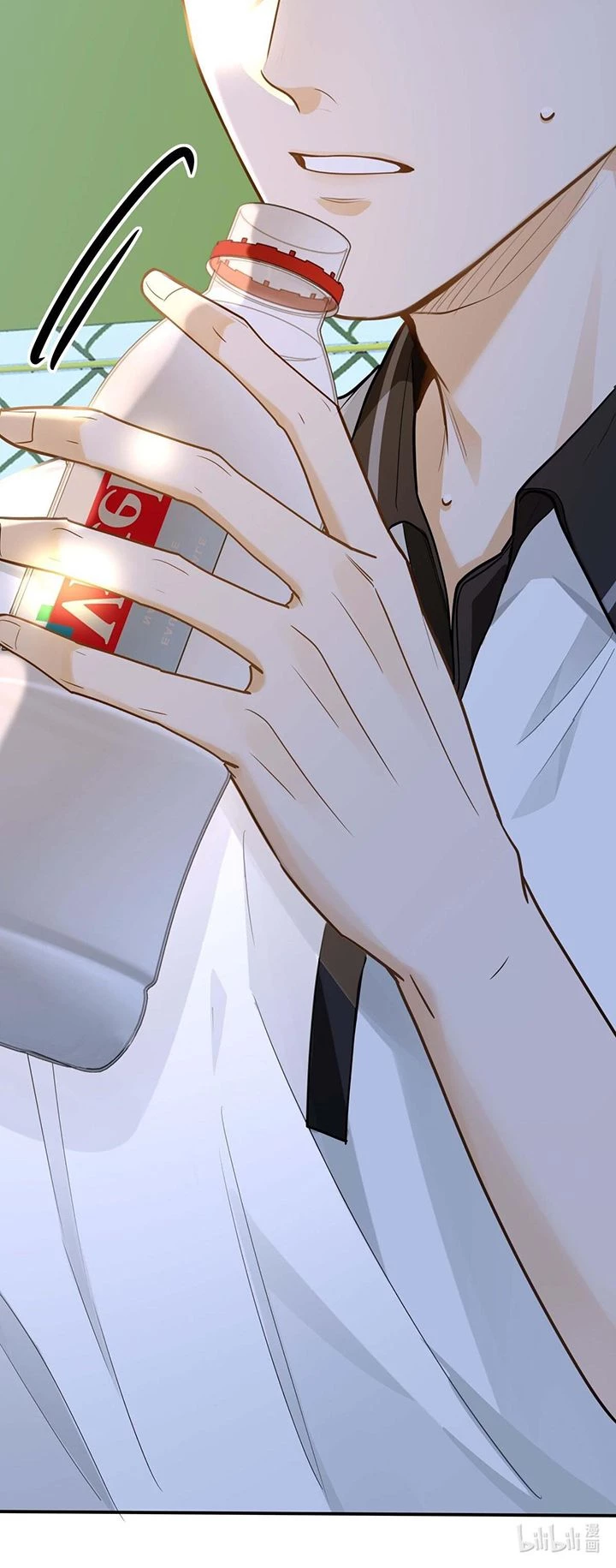 Tôi Thích Pheromone Của Cậu Chapter 12 - 20