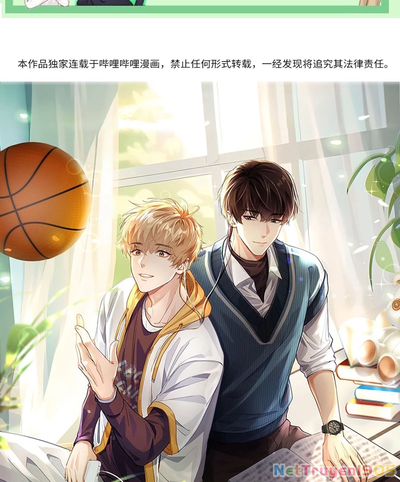 Tôi Thích Pheromone Của Cậu Chapter 13 - 1
