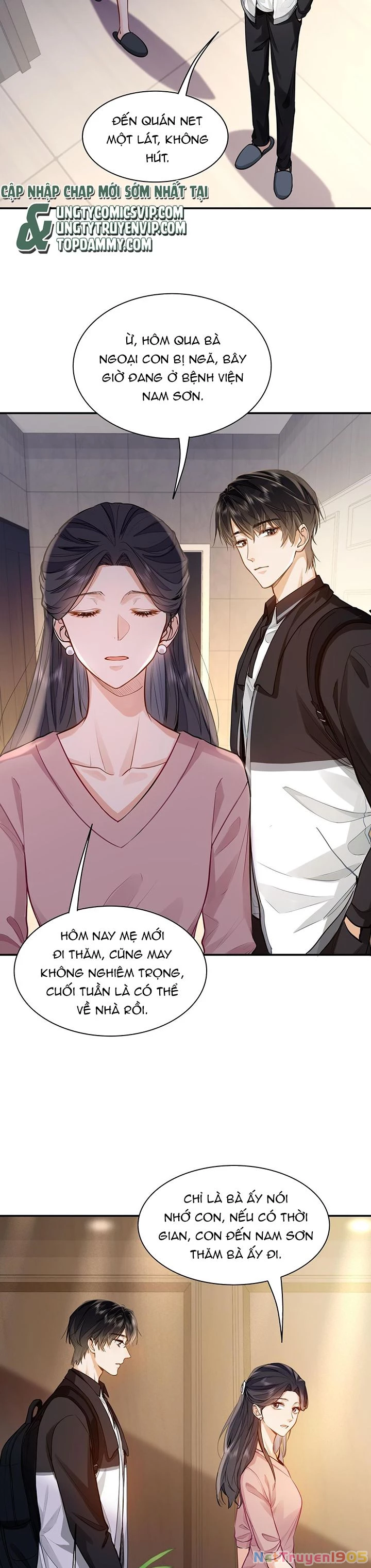 Tôi Thích Pheromone Của Cậu Chapter 14 - 13