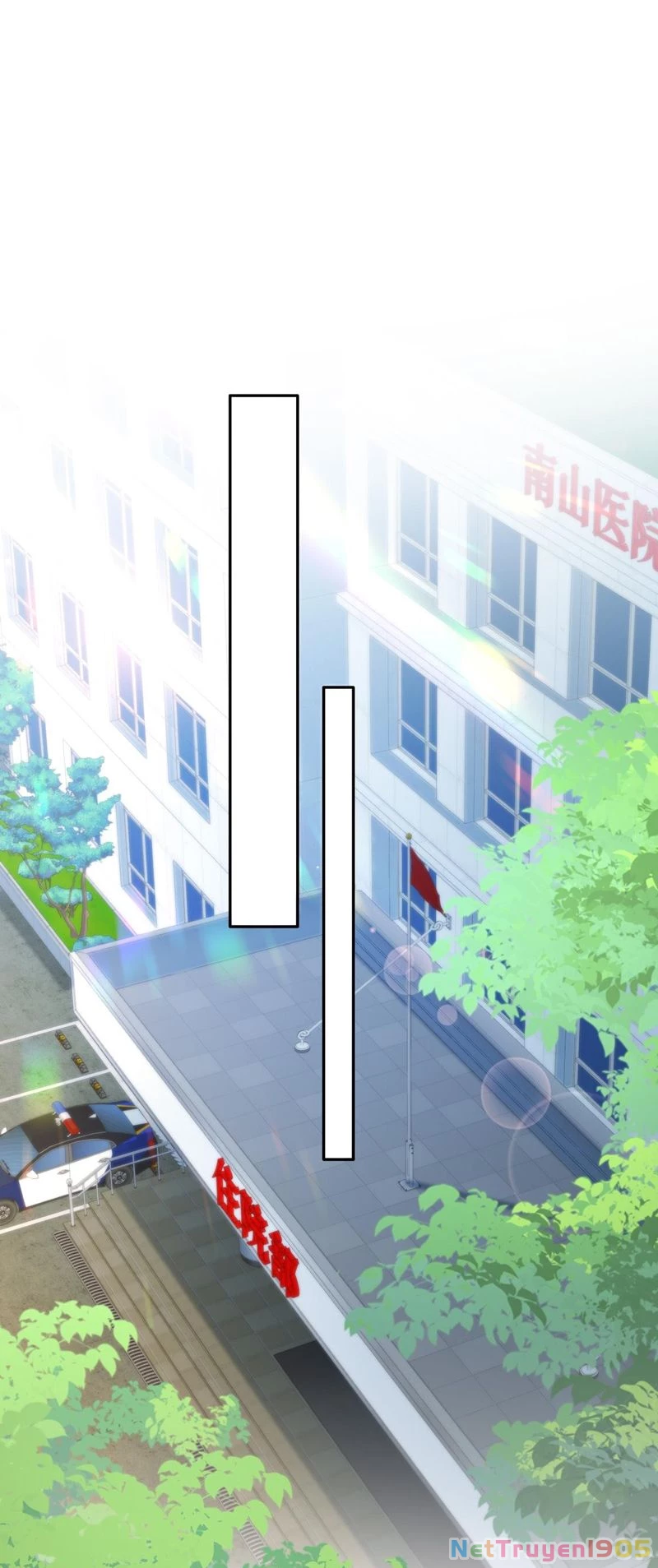 Tôi Thích Pheromone Của Cậu Chapter 15 - 6