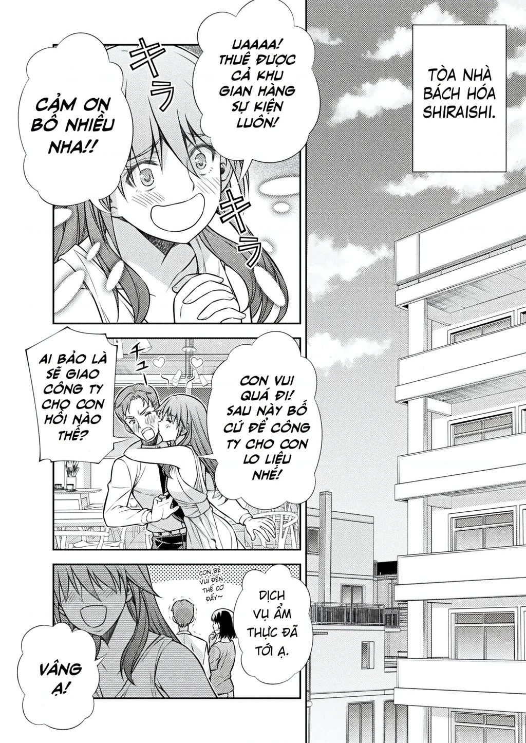 Silver Plan To Redo From Jk Chapter 21 - 3