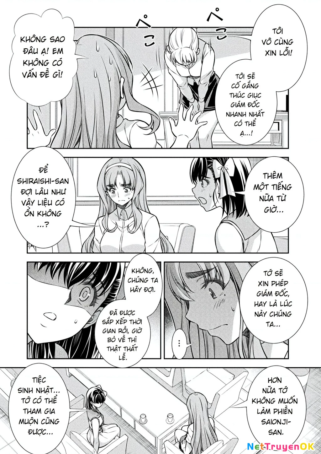 Silver Plan To Redo From Jk Chapter 21 - 12