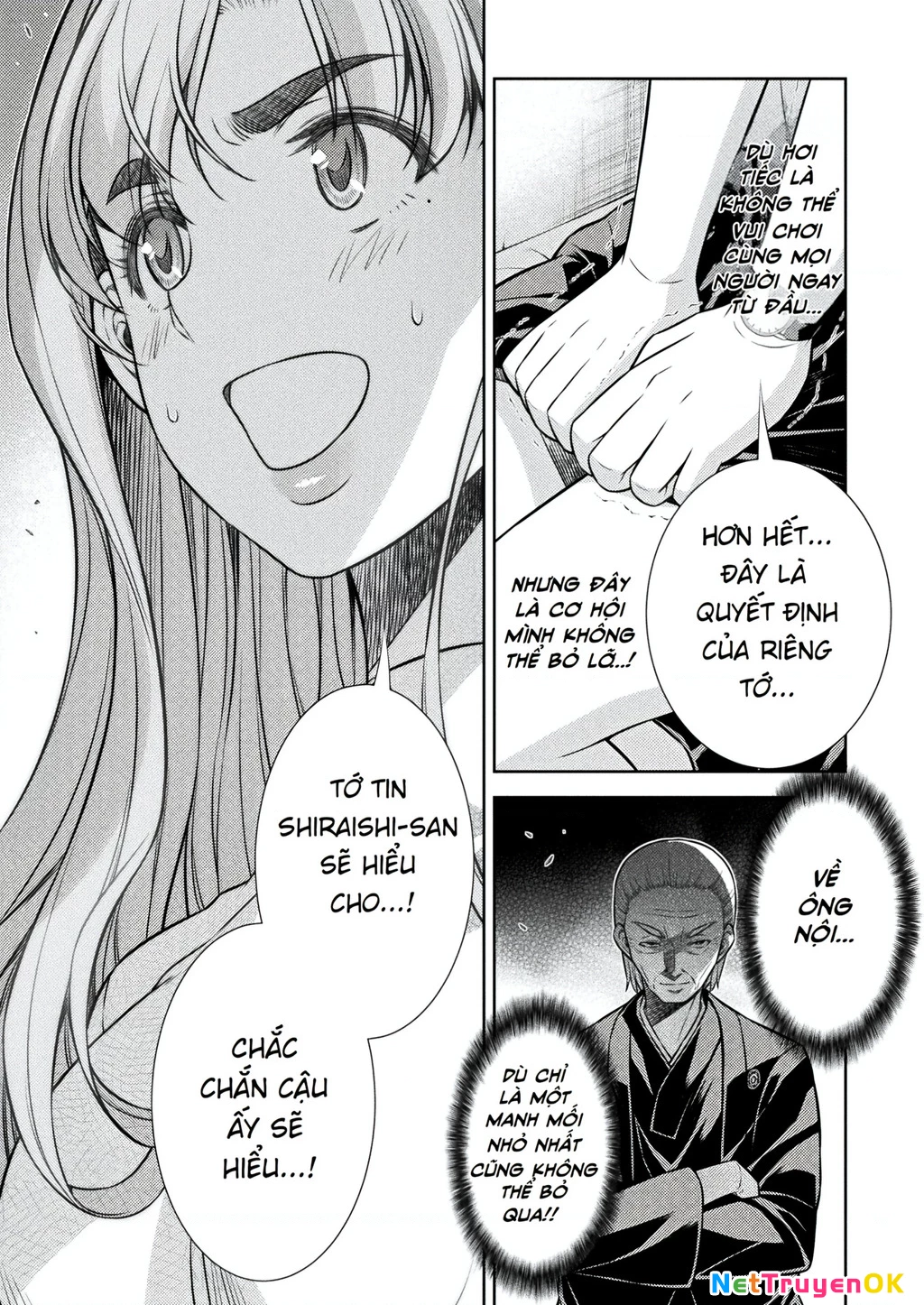 Silver Plan To Redo From Jk Chapter 21 - 13