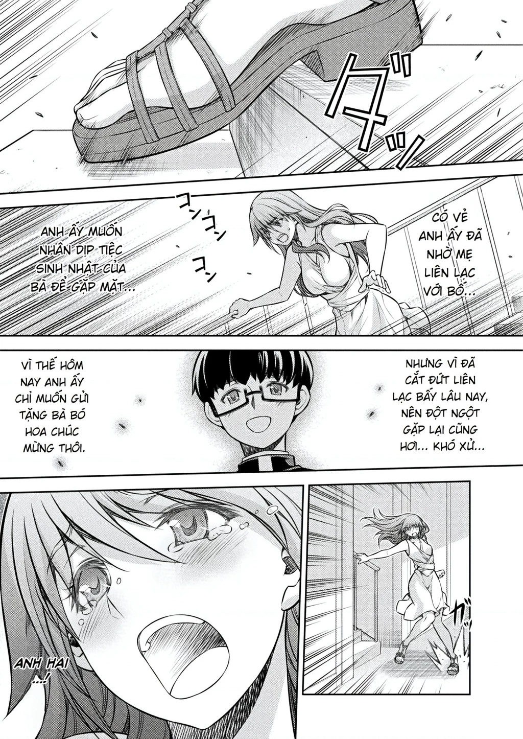 Silver Plan To Redo From Jk Chapter 21 - 16