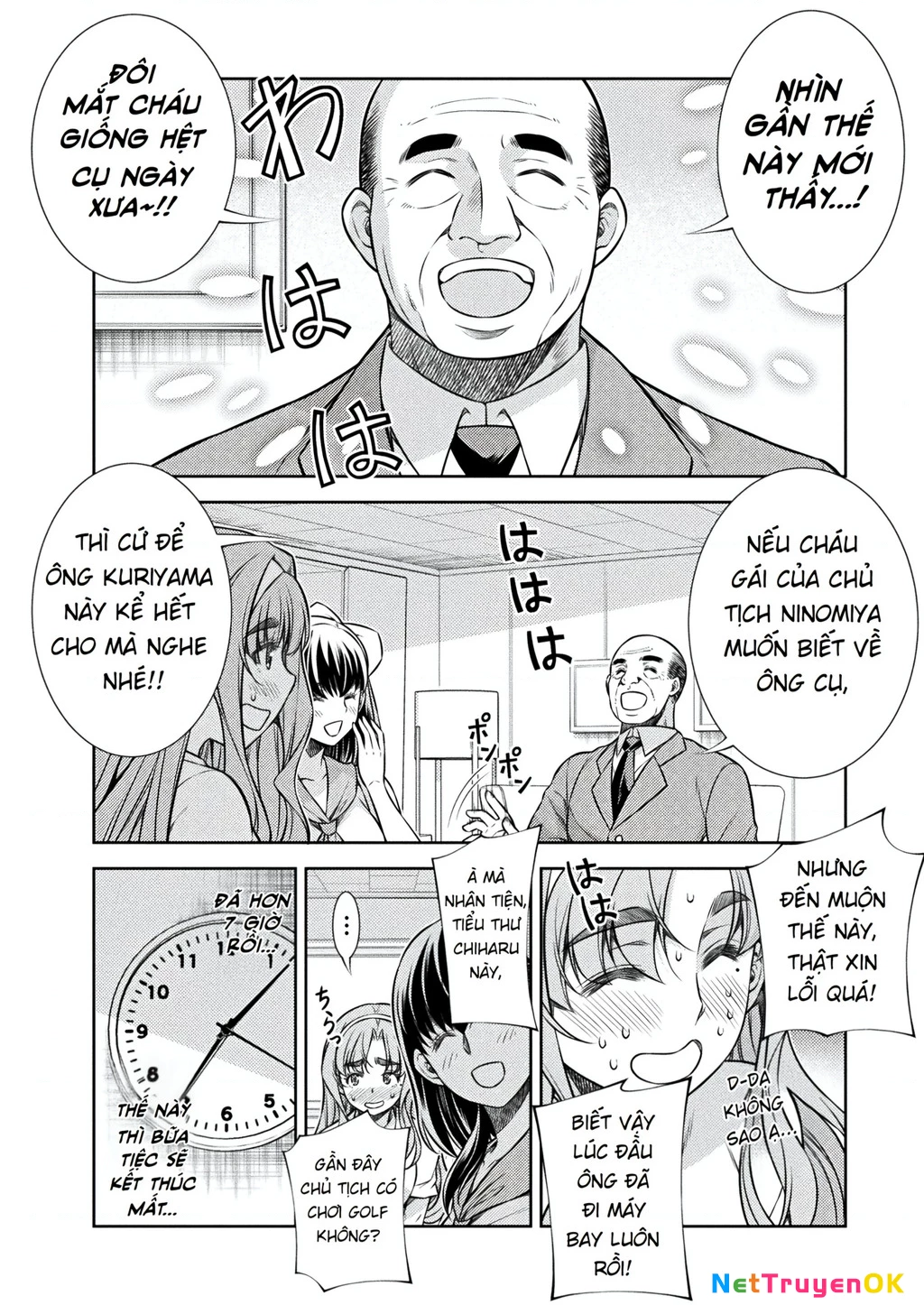 Silver Plan To Redo From Jk Chapter 21 - 19