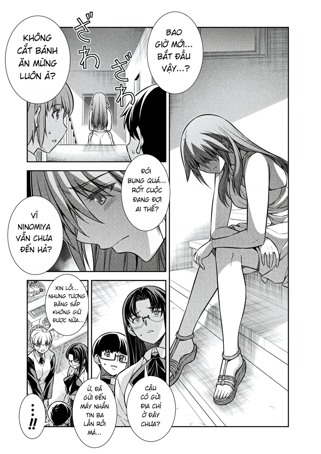 Silver Plan To Redo From Jk Chapter 21 - 20