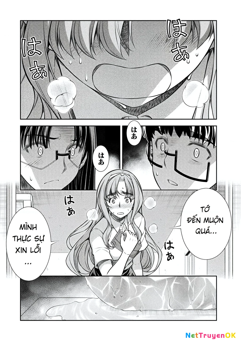 Silver Plan To Redo From Jk Chapter 21 - 24