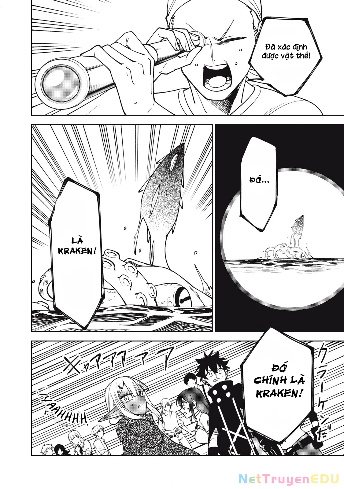 Chỉ biết chế tạo trang bị nguyền rủa, tôi bị đuổi khỏi tổ đội cấp S Chapter 35.2 - Trang 2
